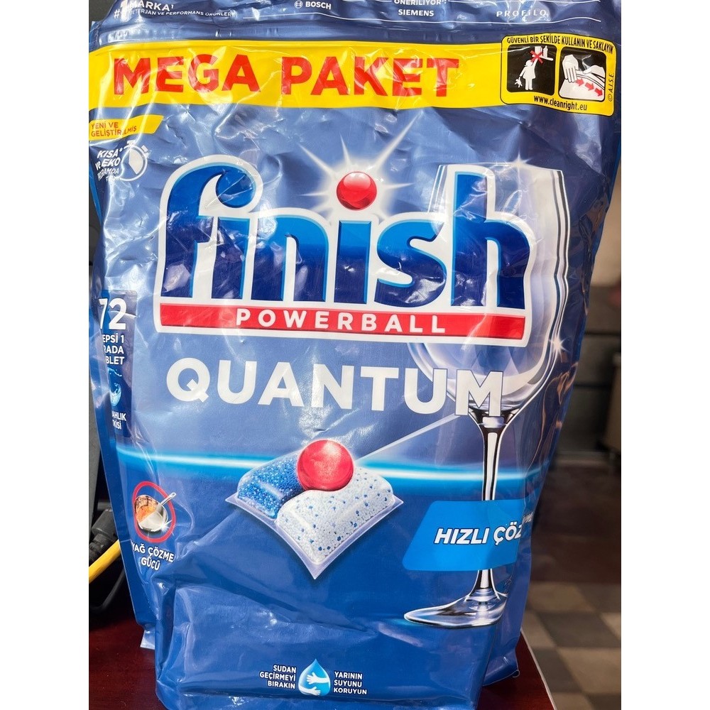 قرص ماشین ظرفشویی فینیش بسته ۷۲ عددی