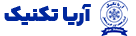 آریا تکنیک اسلامشهر آریا تکنیک اسلامشهر